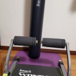 28、29日のみ！ワンダーコアスマート＆ストレッチポール