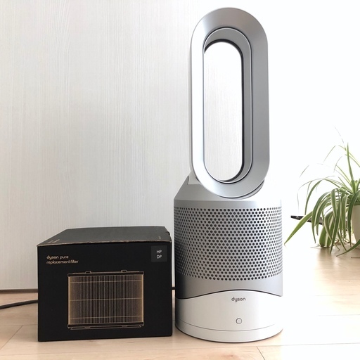 Dyson Pure Hot + Cool Link空気清浄機能付ファンヒーターHP03WS　交換用フィルター付き