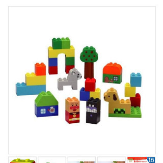 譲りますアンパンマンブロックとシロホン♪の画像