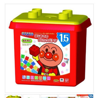 譲りますアンパンマンブロックとシロホン♪