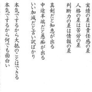⭐️急募⭐️ １ヶ月程長期作業員募集⭐️