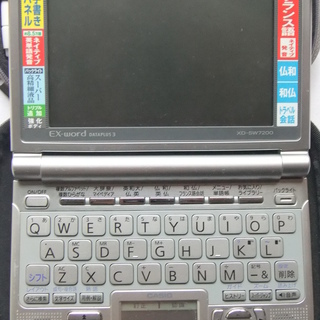CASIO 電子辞書EX-word XD-SW7200 フランス...