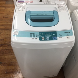 安心の6ヶ月保証つき【トレファク入間店】2017年製　HITACHIの洗濯機のご紹介！ 安心の6ヶ月保証つき【トレファク入間店】HITACHIの洗濯機のご紹介！