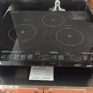 LHA31062 アイリスオーヤマ 3口 IHクッキングヒーター...