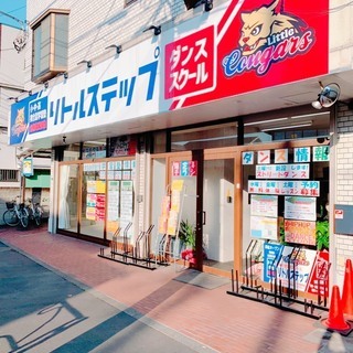 大人気K-POPクラスは、NiziU、TWICE、BTS、ITZYのレッスンを行っております！当スクール御入会、約10割の生徒様が未経験STARTです！未経験の方がもの凄く入りやすいダンスを楽しむダンススクールです！失敗なんて気にしない！とにかくダンス楽しむ事がイチバンです！超綺麗な広々とした新築スタジオで完全防音と完全防振床で最高のパフォーマンスができる環境をご提供致します！の画像