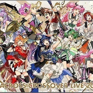 アニメ・アニソン・ゲーム好きサークル仲間募集【ＬＩＮＥグループ】【オフ会】【２名様限定】 - メンバー募集
