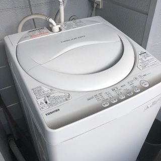 【緊急！】洗濯機を引き取ってください！ TOSHIBA AW-4S2