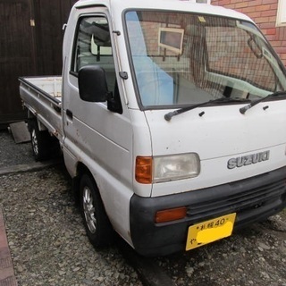 お話中 軽トラ　キャリイ　車検令和元年11月　リサイクル車税込み...