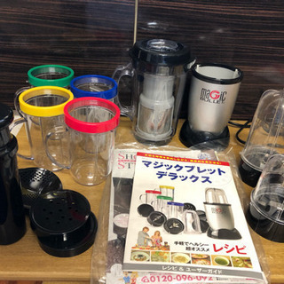 マジックブレッド(ショップジャパン)の画像