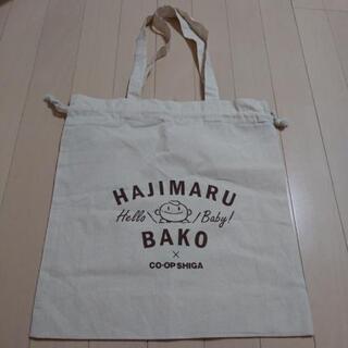 トートバック　未使用の画像