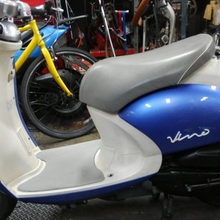 【中古】ヤマハ Vino FI 50cc プロ整備・3ヶ月保障