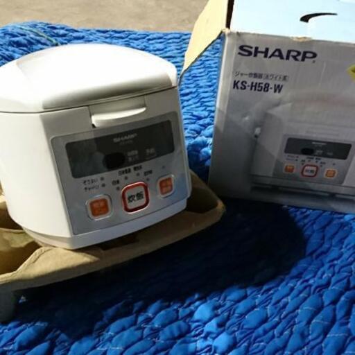 ☆SHARPジャー炊飯器