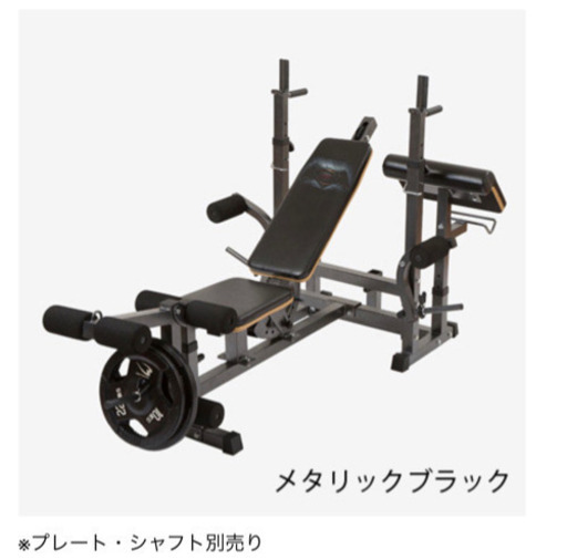 週末限定値下げ★プロフェッショナルベンチ★