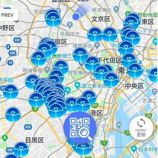 【シフト服装自由】日本ーの傘シェアサービス「アイカサ」のスポット見回りの自由なお仕事です！月３回以上働けるメンバー募集中の画像