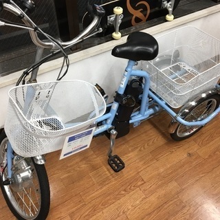 お買い物に最適！電動アシスト三輪車