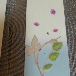 手作りしおりの画像