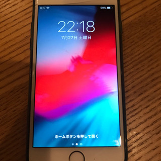 動作良好 iPhone6s 64GB AU ガラス面上部ヒビあり 全画面タッチOKの画像
