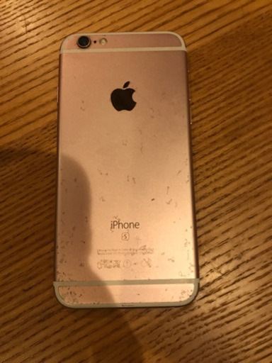 動作良好 iPhone6s 64GB AU ガラス面上部ヒビあり 全画面タッチOK