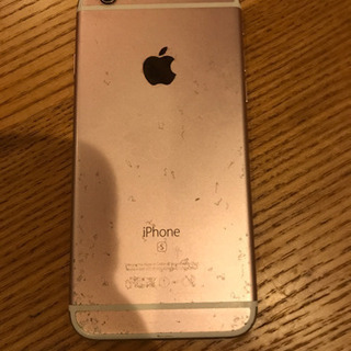 動作良好 iPhone6s 64GB AU ガラス面上部ヒビあり 全画面タッチOKの画像
