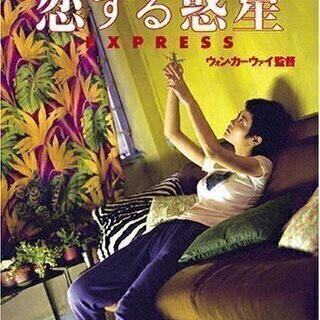 お友達募集！落ち着いたおとなしい性格ですが。。　汗