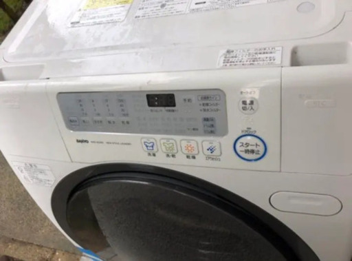 配送無料? SANYO ドラム洗濯機  AQUA AWD-AQ350(W)
