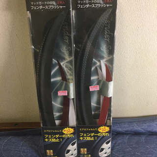 汎用フェンダースプラッシャー の画像