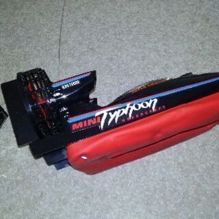 ミニタイフーンの画像