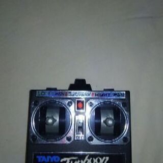 ミニタイフーンの画像