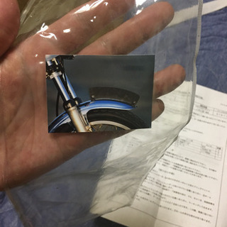 《譲渡完了》バイクの前フェンダーに付ける風切り板の画像