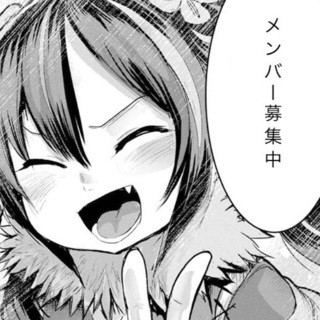 🌈🌈✨郡山で遊び隊🌈🌈✨絶賛発売中です！！