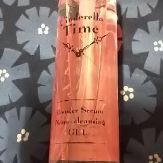 クレンジングゲル