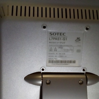 液晶モニター　SOTEC　L7PAS1-G1の画像