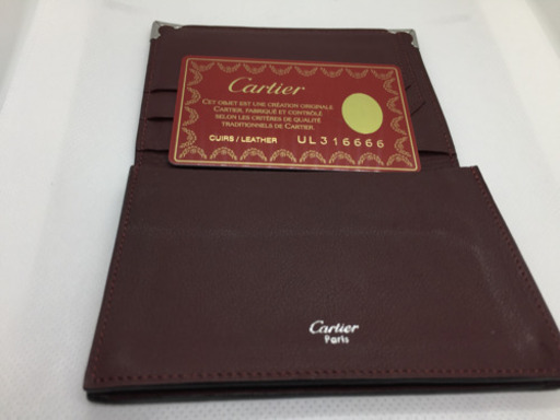 カルティエ 名刺入れ