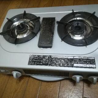 ガスコンロ都市ガス用