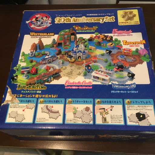 東京ディズニーランド 20周年記念ジオラマップセット