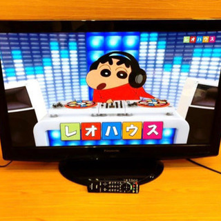 ◎綺麗◎Panasonic VIERA 42V型ハイビジョン プ...