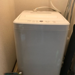 無印良品 洗濯機 7月31or8/1 引き取りの画像