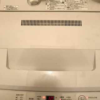 無印良品 洗濯機 7月31or8/1 引き取りの画像