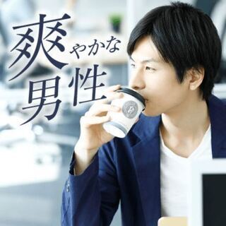1/11(土)茂原Party♡《恋愛前向き男女限定》