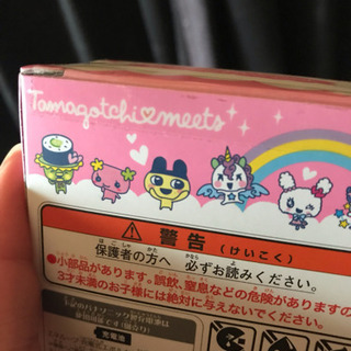 新品未使用未開封 たまごっちミーツ メルヘンピンク (りぜ) 杭瀬