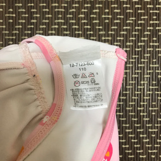 ミキハウス水着110 any fam 110他の画像