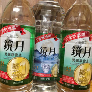 取り引き中  鏡月 25度  未開封  7.6ℓ
