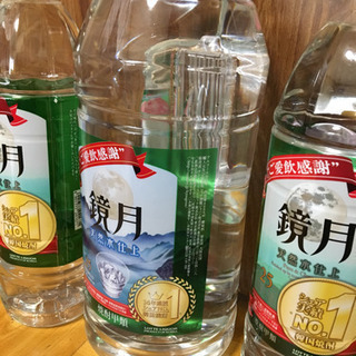 取り引き中  鏡月 25度  未開封  7.6ℓの画像