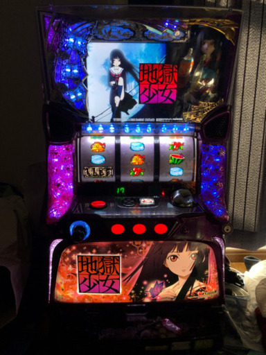 パチスロ 地獄少女
