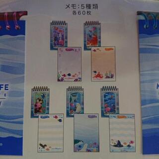 メモ帳 ディズニーシーの画像