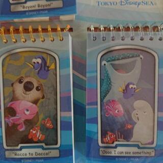 メモ帳 ディズニーシーの画像
