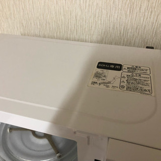 電子レンジ  ホワイト  ハイアールの画像