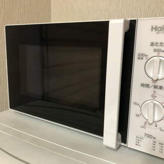 電子レンジ  ホワイト  ハイアール
