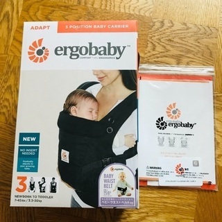 エルゴベビー抱っこひも  美品  ADAPTベビーキャリア《3ポジションADAPT》 美品の画像