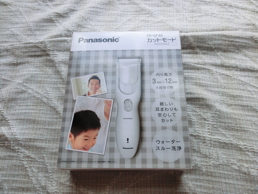 カットモード パナソニック ER-GF40 中古美品